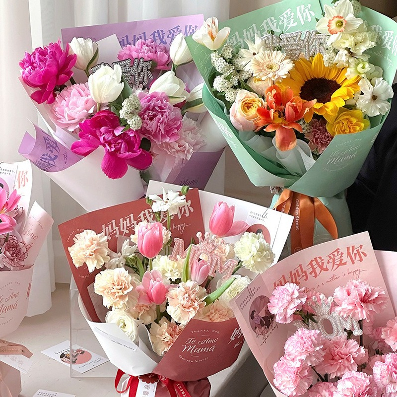 Florist Supply Paper - Mother's Day Flower Gifts Wrapping Paper