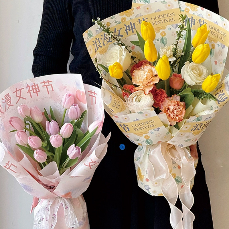 Mother's Day Flower Gifts Wrap – Florist Supply Paper Bewertung und Preis