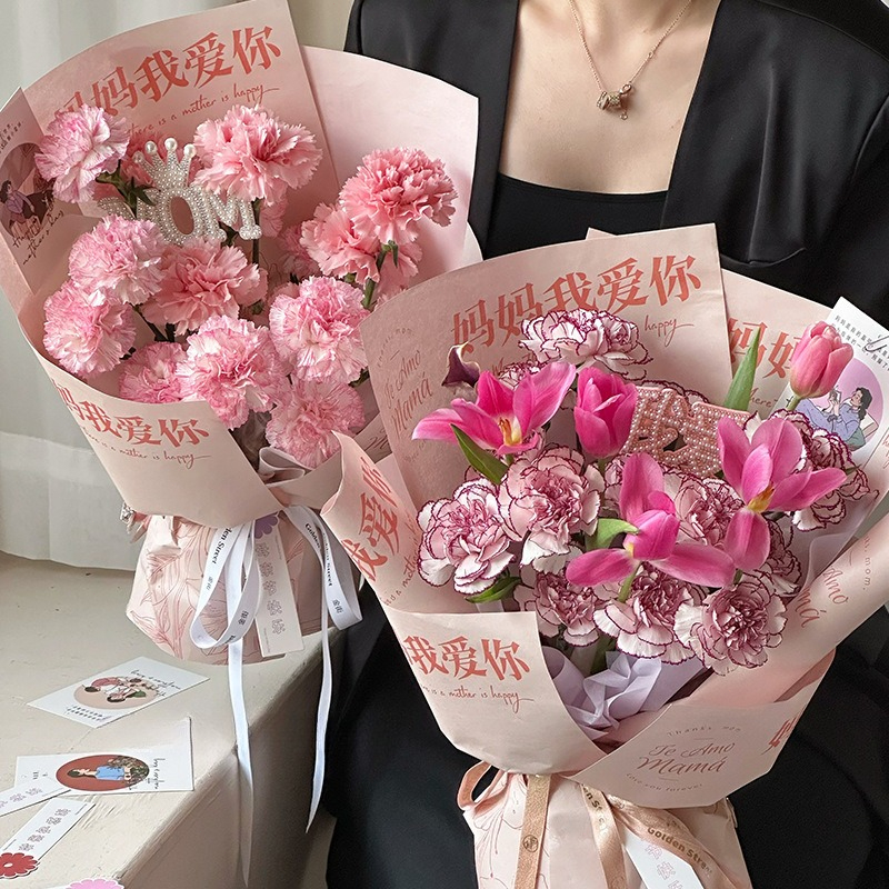 Mother's Day Flower Gifts Wrap – Florist Supply Paper Bewertung und Preis