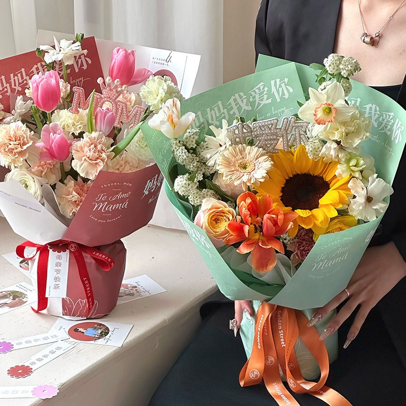 Mother's Day Flower Gifts Wrap – Florist Supply Paper Bewertung und Preis