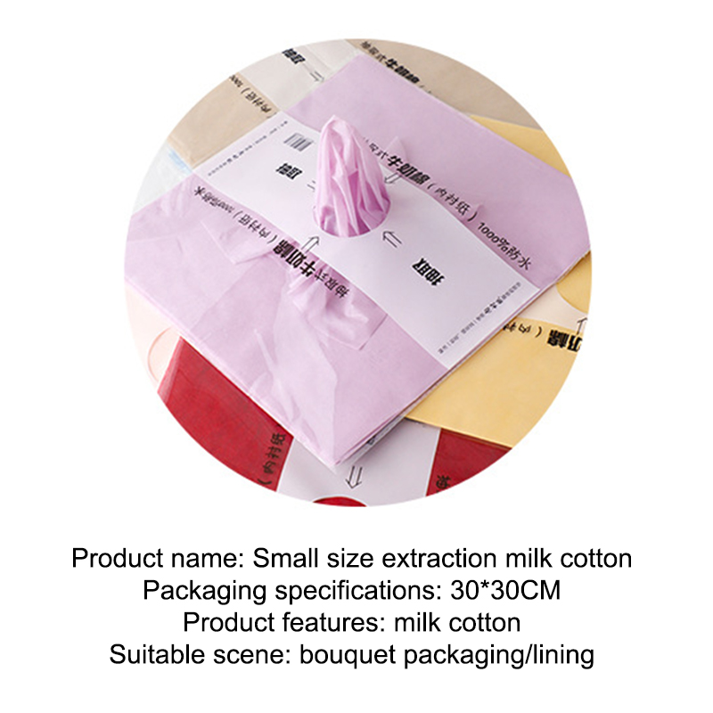 38Pcs Milk Cotton Tissue Paper – Florist Supply Paper Bewertung und Preis